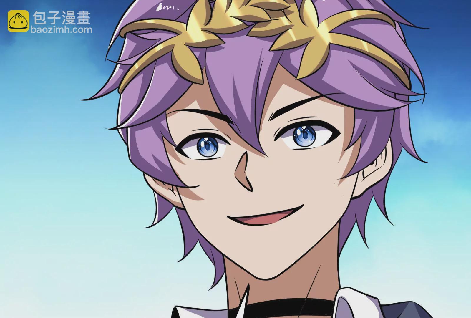 古神遊戲 - 第72話底牌！血隱的壓箱底招數(2/3) - 3